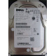 Dell MBA3073RC 0RW548 CA06778 73Gb 15k SAS Fujitsu (Курск)