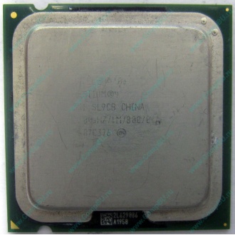 Процессор Intel Pentium-4 531 (3.0GHz /1Mb /800MHz /HT) SL9CB s.775 (Курск)