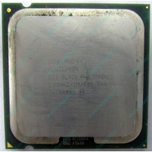 Процессор Intel Pentium-4 521 (2.8GHz /1Mb /800MHz /HT) SL9CG s.775 (Курск)