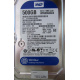500Gb WD WD5000AAKX-60U6AA0 HP 634605-003 613208-001 (Курск)