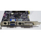 Видеокарта Asus V8420 DELUXE 128Mb nVidia GeForce Ti4200 AGP (Курск)