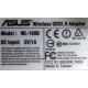 Wi-Fi адаптер Asus WL-160G (USB 2.0) - Курск