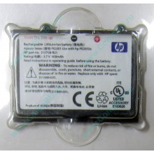 Аккумулятор HP 310798-B21 PE2050X 311949-001 для КПК HP iPAQ Pocket PC h2200 series (Курск)