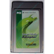 Smart Media PCMCIA адаптер PQI (Курск)
